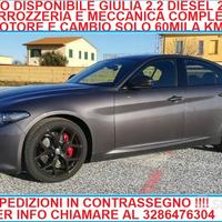 Ricambi giulia 2.2 tutto disponibile in contrasseg