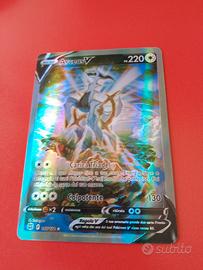 Arceus V 