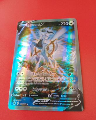 Arceus V 