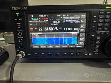 Kenwood TS 890S
