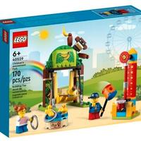 Lego 40529 - Parco giochi per bambini - MISB