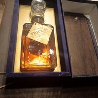liquori da collezione 
