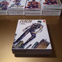 Hokuto no Ken Extreme edition variant 1 cofanetto 