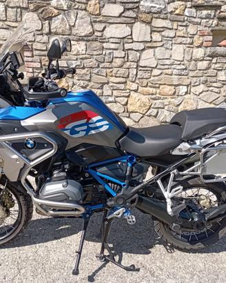 Bmw gs 1200 rally 2017