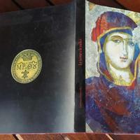 Le icone e le radici. Le icone di Villa Badessa