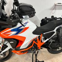 KTM Super Adventure R MY 2024