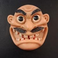 giochi anni 80 made in Hong Kong