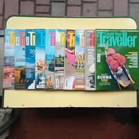 36 riviste di viaggi, arredamento, cucina a 5 euro