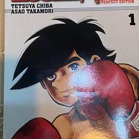 Rocky Joe #1 (perfect edition italiana)