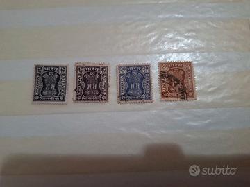 Francobolli India 1973