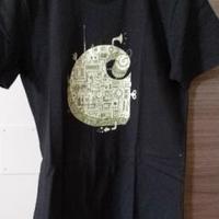 Maglietta "Carhartt" e "Real Be Different"