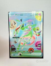Mew ex 158/128 Pokémon 30th anniversario 