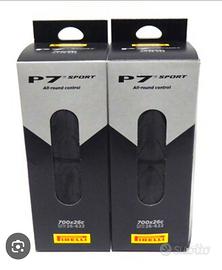 copertoncino pirelli p7 sport