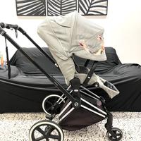 Cybex priam platinum Koi-trio + isofix