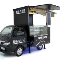Piaggio porter