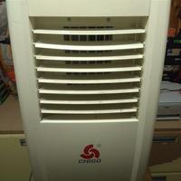 condizionatore CHIGO 