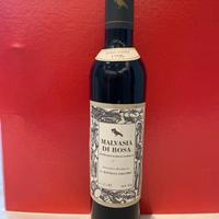 Malvasia di Bosa Columbu vendemmia 1996!