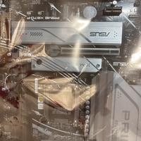 scheda madre ASUS Prime Series X670 AM5