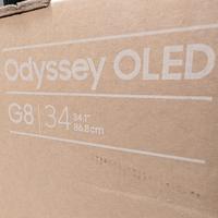 SAMSUNG G8 - Monitor QD-OLED 34" - Nuovo