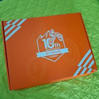 gift box engwe 10th anniversary 