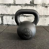 kettlebell pro GATEPRO 16kg promozione hyrox