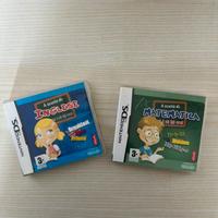 Giochi nintendo ds nds - 3ds lotto