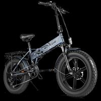 engwe 750 