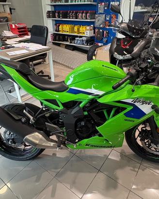 Kawasaki Ninja 125 2026