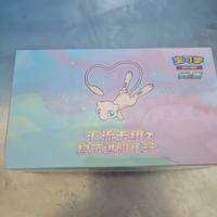 Pokemon mew construction of advanced etb gift box 