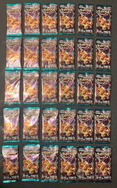 30 bustine sigillate Pokémon