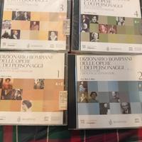 CD ROM DIZIONARIO BOMPIANI