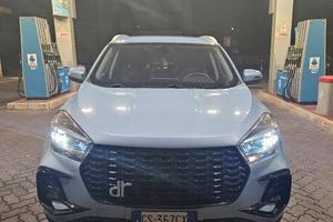 dr 5.0
