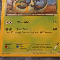 serperior