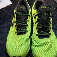Kiprun ultra Light. 