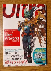 My Hero Academia: Ultra Artworks - Kohei Horikoshi