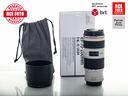 canon-ef-70-200-f4-l-is-usm-canon-