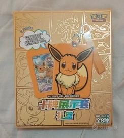 Pokemon chinese box Evee