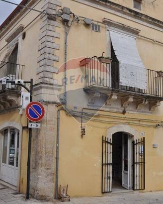 Attività  Commerciale - Ragusa