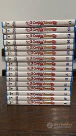 COLLANA DVD ESPLORANDO IL CORPO UMANO