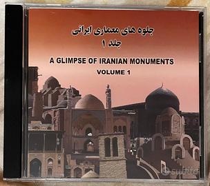 Cd-Rom "A Glimpse of Iranian Monuments Vol. 1 1999