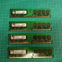 4 banchi ram da 1GB Kingston KVR800D2N5/1G
