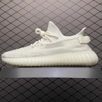 adidas Yeezy Boost 350 V2 Cream 38