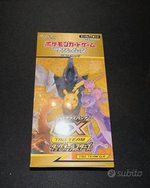Pokémon TCG Display, Tag Team GX All Stars