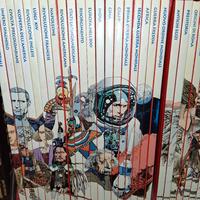 Storia dell'umanità a fumetti 