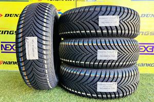 X4: 4 Stagioni 165/60R14 75H -KUMHO- NUOVE