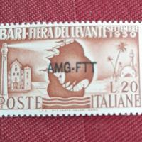 Francobollo "Trieste zona A" Fiera del Levante