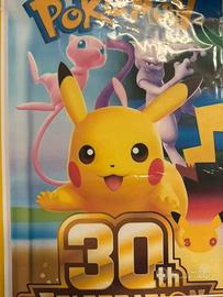 30th pokemon set regular