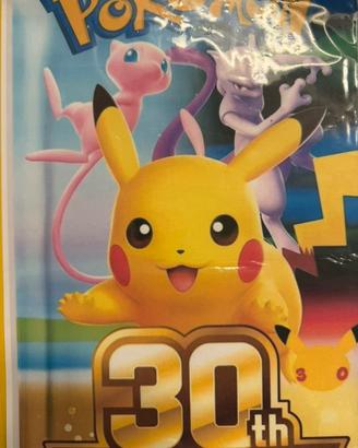 30th pokemon set regular