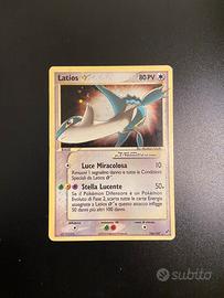 Latios Gold Star