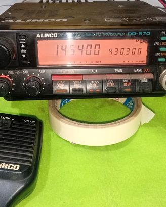 alinco dr510 bibanda